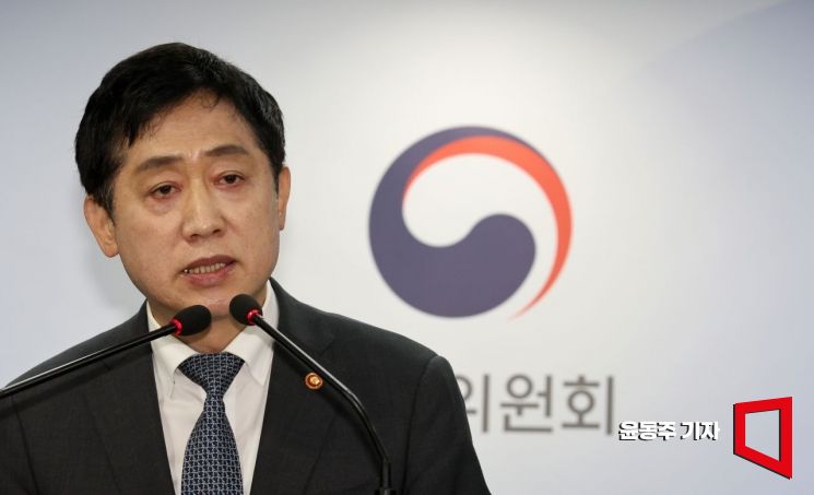 김주현 금융위원장이 7일 서울 종로구 정부서울청사에서 취임 1주년 기자간담회를 갖고 있다. 사진=윤동주 기자 doso7@