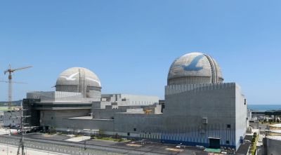 새울1·2호기 전경.