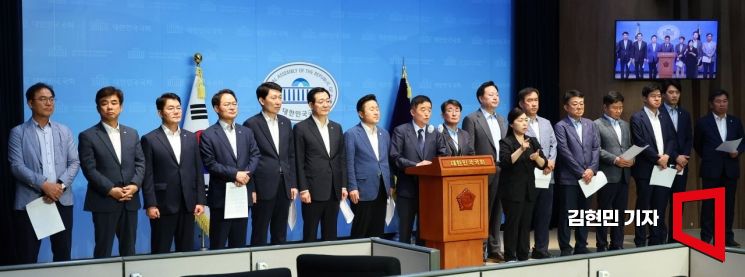 [포토] 민주당, 서울-양평고속도로 관련 기자회견