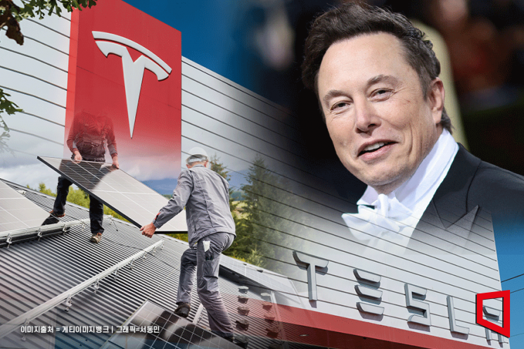 "머스크, 뉴욕 태양광 패널 공장에 1조 보조금 받고 약속 안지켜"