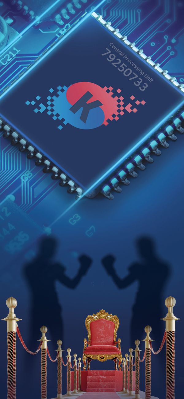 [칩톡]"HBM 왕좌는 양보 못해"…K-반도체 빅2의 신경전