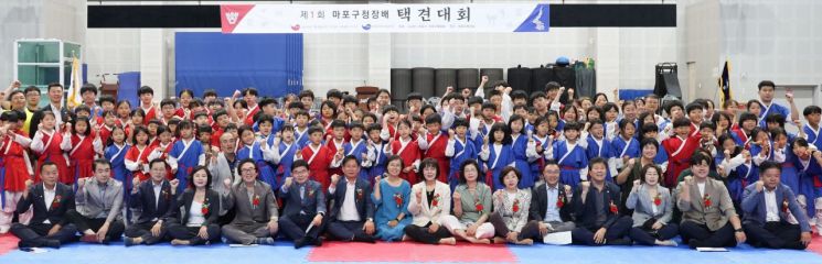 박강수 마포구청장 구청장배 ‘택견’ 대회 참석