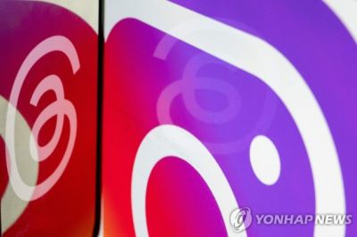 스레드 로고