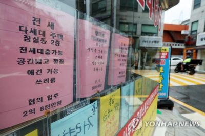 [이미지출처=연합뉴스]