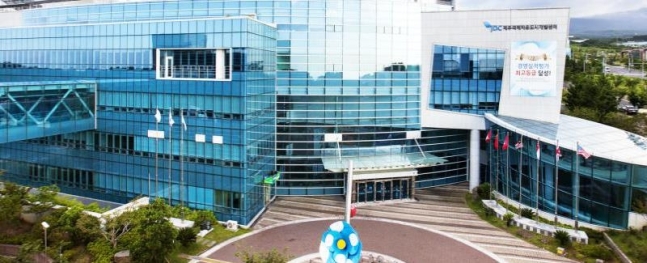 JDC, '제주 첨단과학기술 2단지' 조성…키워드는 '첨단·미래·환경'