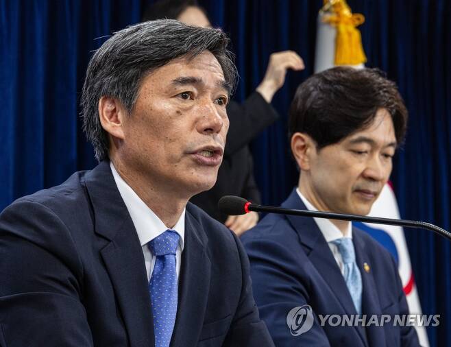 정부 “IAEA 최종보고서, ALPS 검증 누락 사실 아니야”