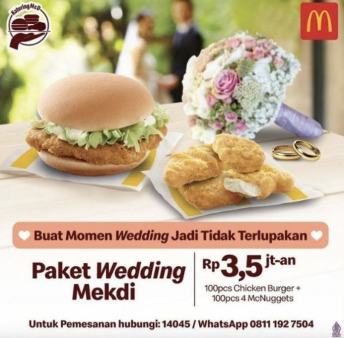 "피로연 음식으로 햄버거 세트" 하객 위한 웨딩 패키지 내놓은 맥도날드