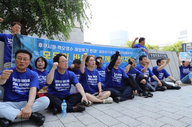 사진 출처= 더불어민주당 핵오염수 투기 저지 대한민국 의원단