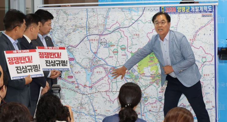 [이미지출처=연합뉴스]