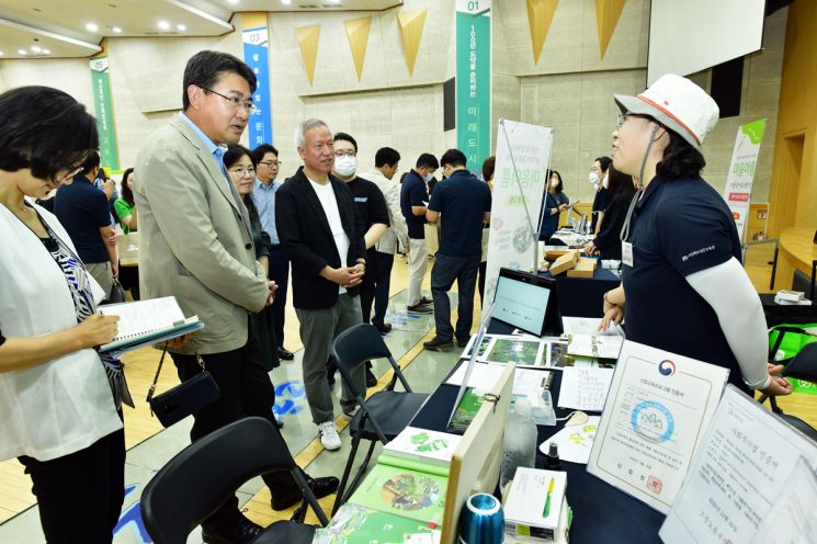 노원구 사회적경제기업 공공구매 박람회 개최  