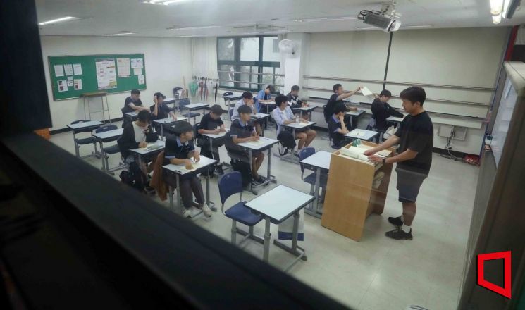 2026학년도 수능, 2025년 11월13일에 시행하기로