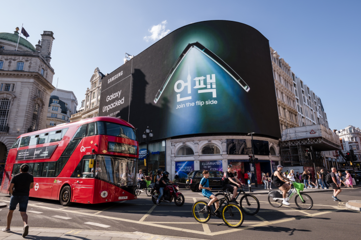 8일(현지시간) 영국 런던 피카딜리 광장(Piccadilly Circus)의  '갤럭시 언팩 카운트다운(Countdown)' 디지털 옥외 광고. (사진 제공=삼성전자)