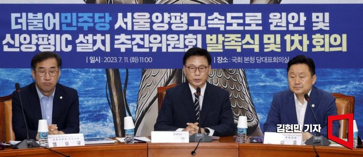 박광온 더불어민주당 원내대표가 11일 국회에서 열린 서울~양평 고속도로 원안 및 신양평IC 설치 추진위원회 발족식 및 1차회의에서 발언하고 있다. 사진=김현민 기자 kimhyun81@