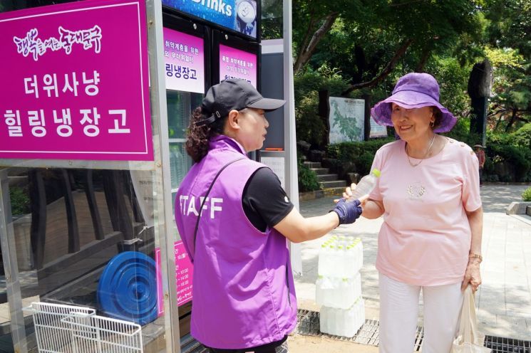 관악·노원·동대문구 등 안전한 여름나기 사업 추진