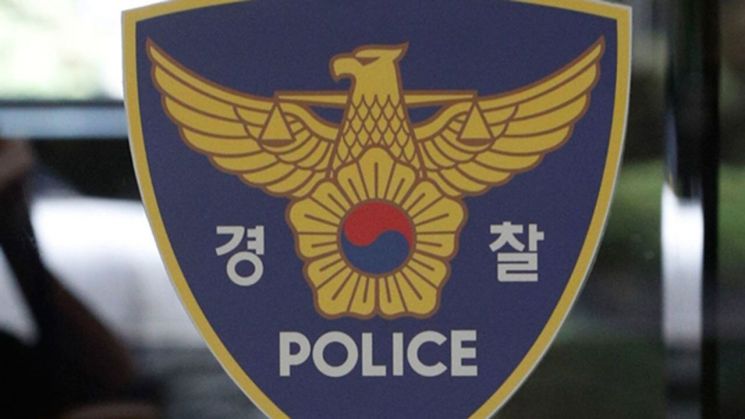 대전에서 10대 고등학생이 친구를 살해한 혐의로 경찰에 붙잡혔다. 사진제공=연합뉴스