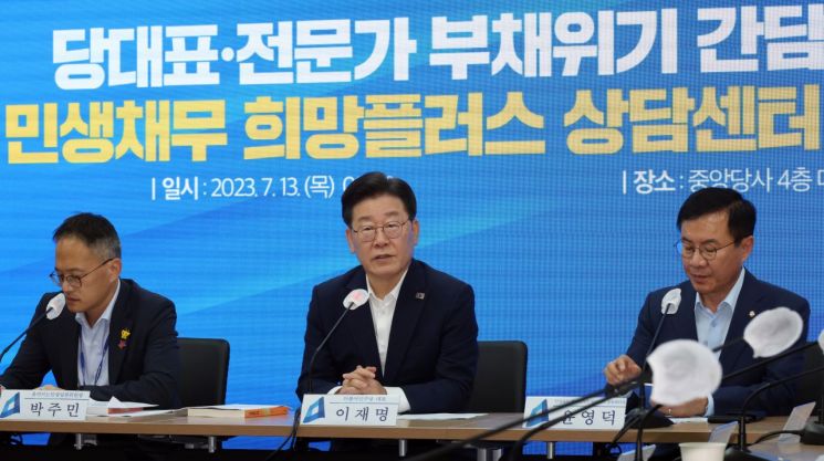 [이미지출처=연합뉴스]