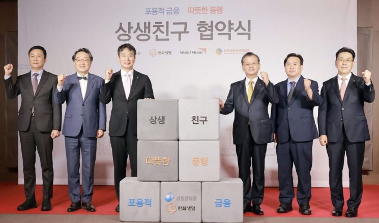 [이미지출처=연합뉴스]