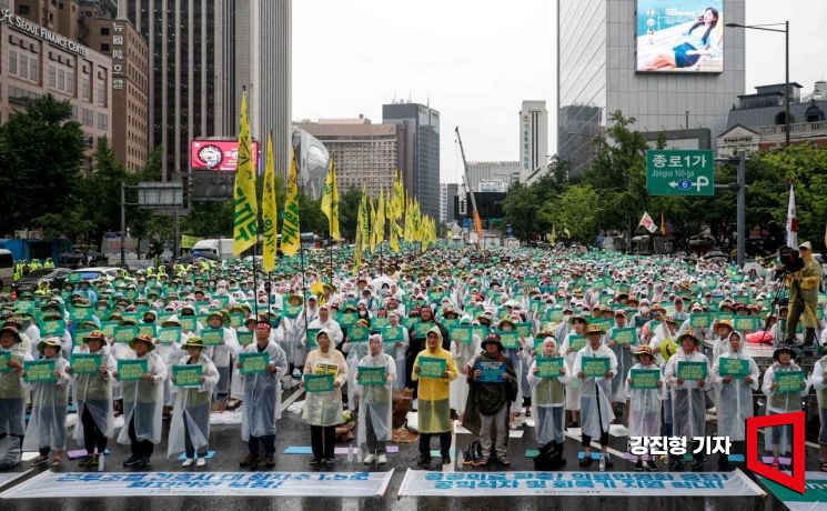 [포토]민주노총 보건의료노조 산별총파업 투쟁 승리 결의대회