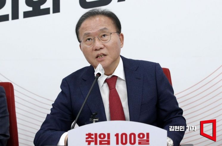 윤재옥 국민의힘 원내대표 사진=김현민 기자 kimhyun81@