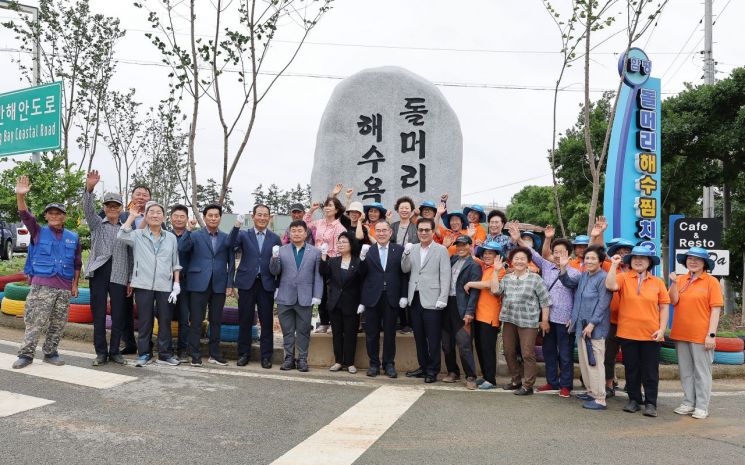 함평군, 돌머리해수욕장…내달 15일까지 한 달여 간 운영