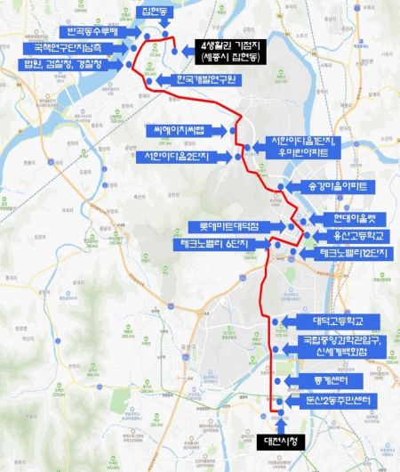 대전~세종 광역급행 버스 신설, 내달부터 운행