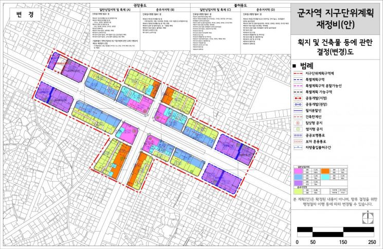 김경호 광진구청장 지역 발전 문 활짝 열어