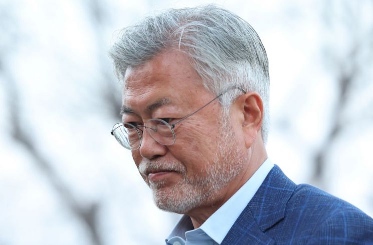 검찰, 문재인 전 사위 뇌물수수 혐의 피의자로 입건