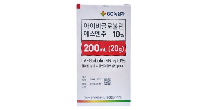 녹십자 혈액제제 '알리글로', FDA 재수 도전