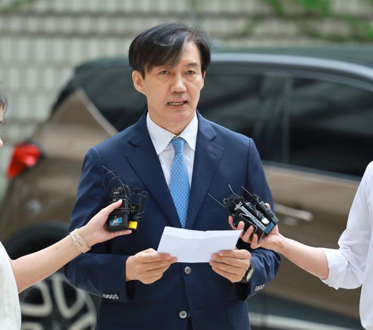 檢, '입시비리 공모' 조국 아들 서면조사