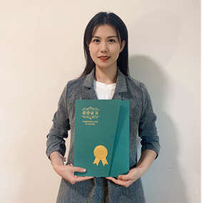 동명대학교 대학원 박사학위 왕문혜 씨.