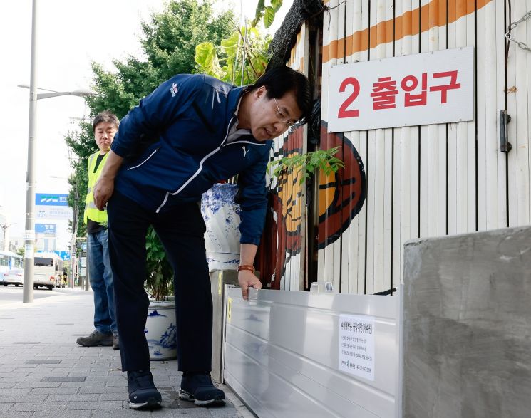 송파구, 폭우 대비 하천관리 위해 '하천순찰단' 운영