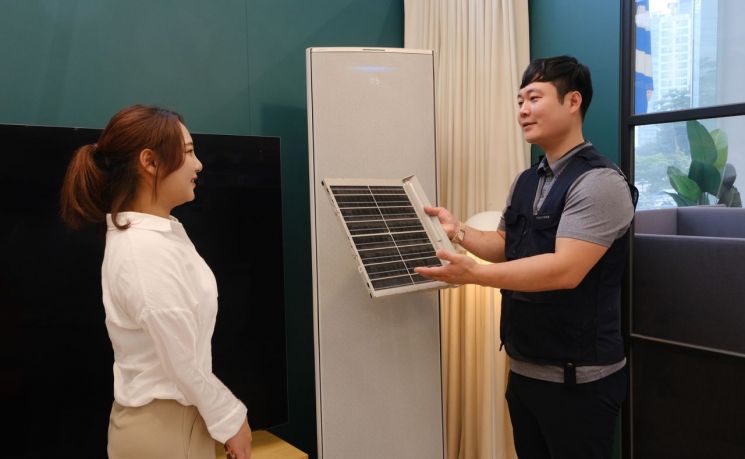 Samsung Electronics Service "Ranks No.1 in Service Quality Again"