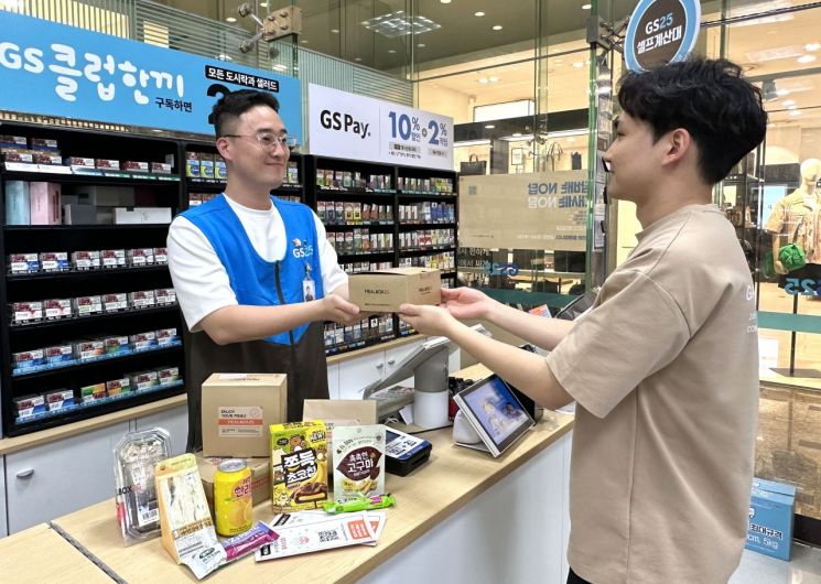 GS25, Breakfast and Snack Subscription Meal Box 25... Sales Increase 6 Times