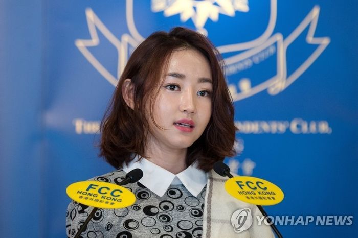 "살려고 풀·잠자리 먹었다"…북한판 '패리스 힐튼' 의구심 제기