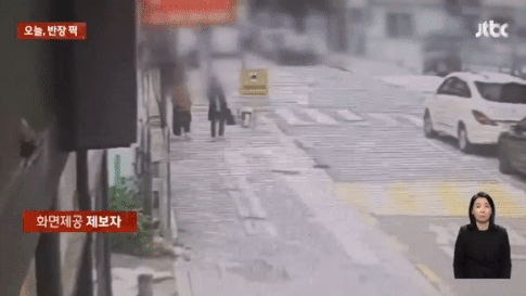 가게 앞 배달된 '생닭 7마리' 슬쩍…"명백한 절도죄"