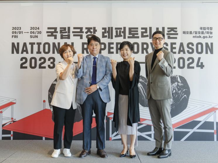 박인건 국립극장장 "남산 이전 50주년, 레퍼토리 중심 60편 선보인다"