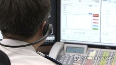 사진은 기사 내용과 무관. [사진출처=연합뉴스]