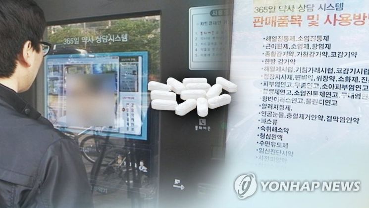 규제샌드박스 승인 1000건 돌파…18조 투자 유치