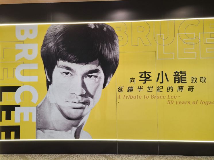 이소룡 사망 50주기…아직도 베일에 싸인 사인