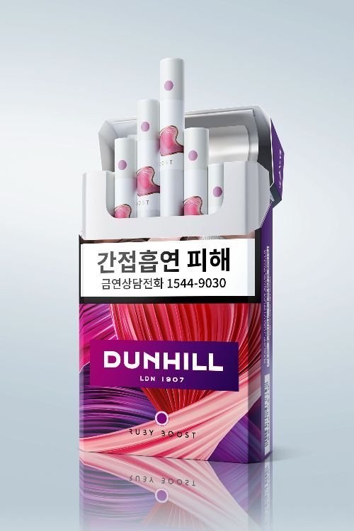 BAT Rothmans launches summer limited edition 'Dunhill Ruby Boost'