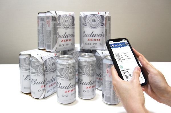 오비맥주, '스마트라벨' 도입…"제품정보 QR코드로 한눈에"