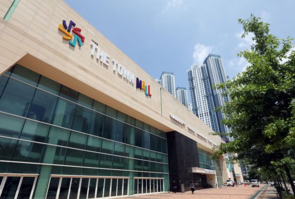 The Town Mall Kintex Branch exterior<br>Photo by Emart.