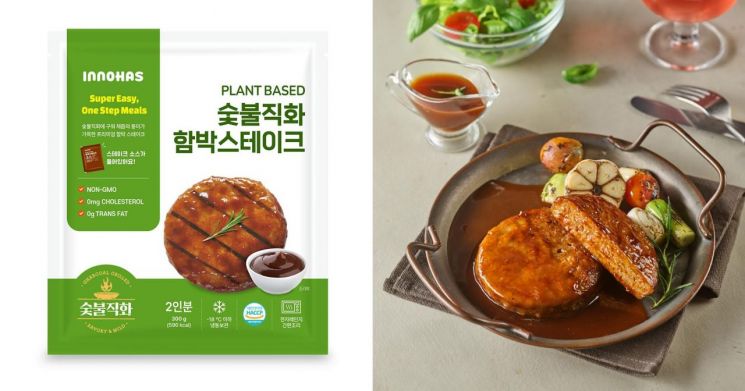 푸드테크 기업 이노하스, 신제품 ‘Plant-based 숯불직화 함박스테이크’ 출시