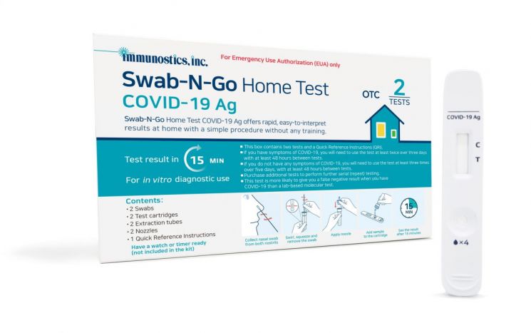 바디텍메드의 코로나19 홈테스트 키트 '스왑앤고 홈테스트 코로나19(Swab-N-Go Home Test COVID-19 Ag)' [사진제공=바디텍메드]