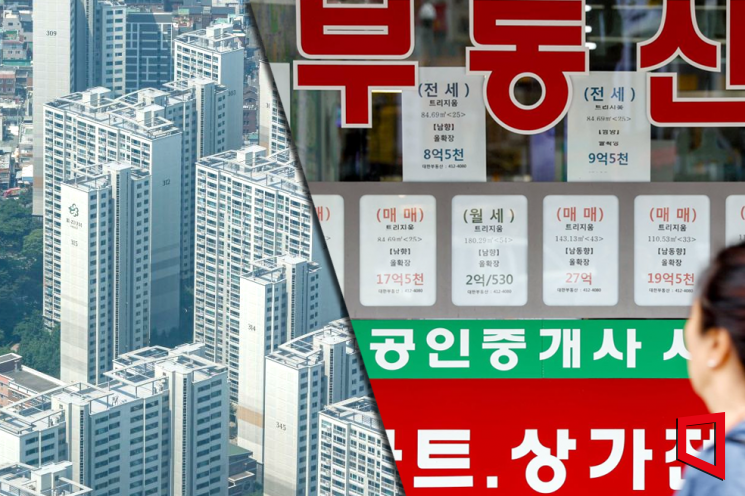 서울 25개구 아파트값 하락 끝났다…전국 18개월 만에 상승 전환