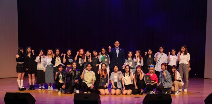 Dong-A University Hosts 'Language Trainee K-POP Contest'