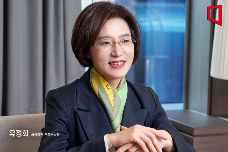 [퇴직연금 지각변동]③“풍요로운 노후 위한 퇴직연금 ‘락앤롤’ 기억하세요”