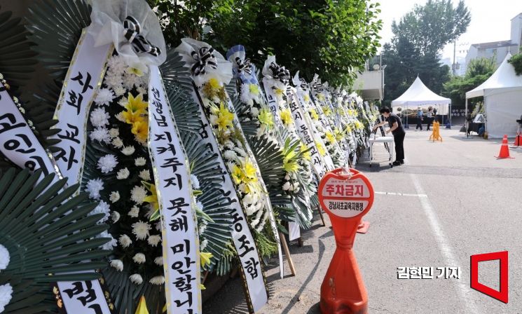 '권리 중독'에 빠진 부모들… "내 돈으로 요구하는데 왜?"