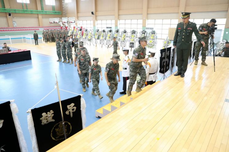 Marine Corps Mistakenly Wrote '夫' Instead of '父' at the Funeral of Late Corporal Chae Su-geun