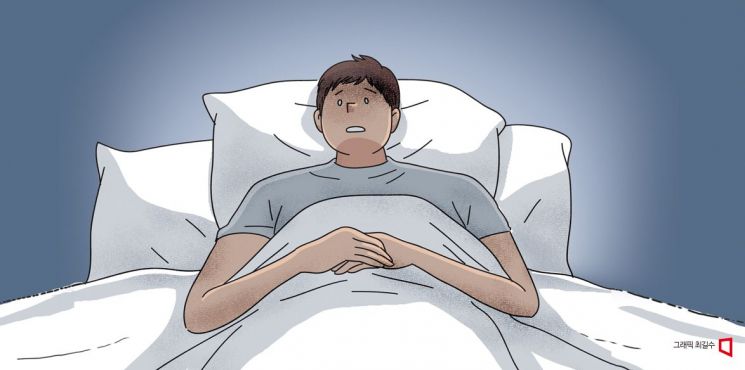 잠 못 자는 이유, 커피만큼 위험한 것은 '이것'